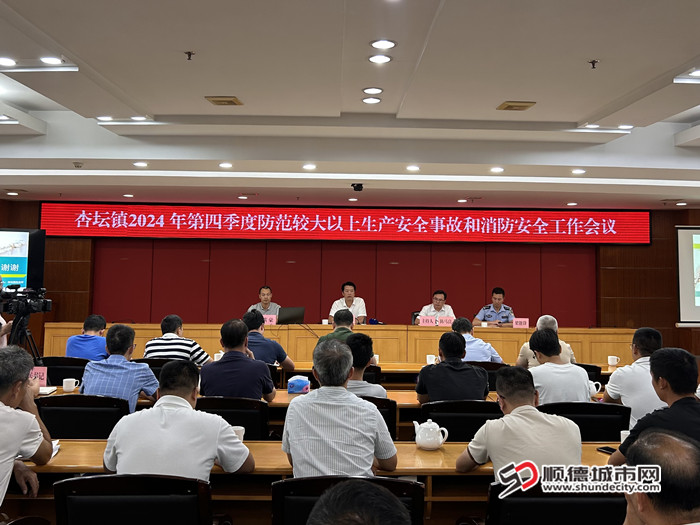 微信圖片_20241017175119_副本.jpg
