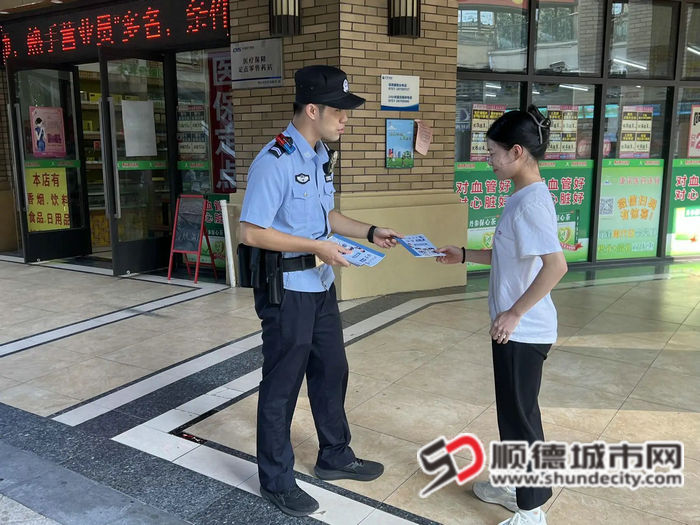 微信圖片_20241017194311_副本.jpg
