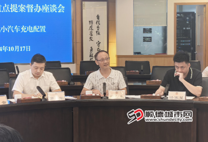 微信圖片_20241017193757_副本.jpg