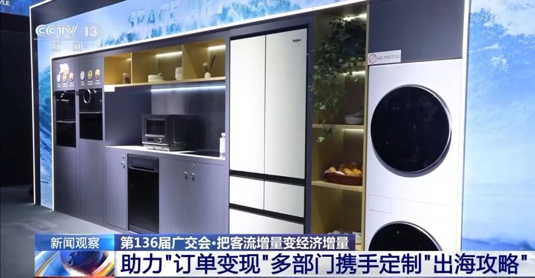微信圖片_20241018175215.jpg