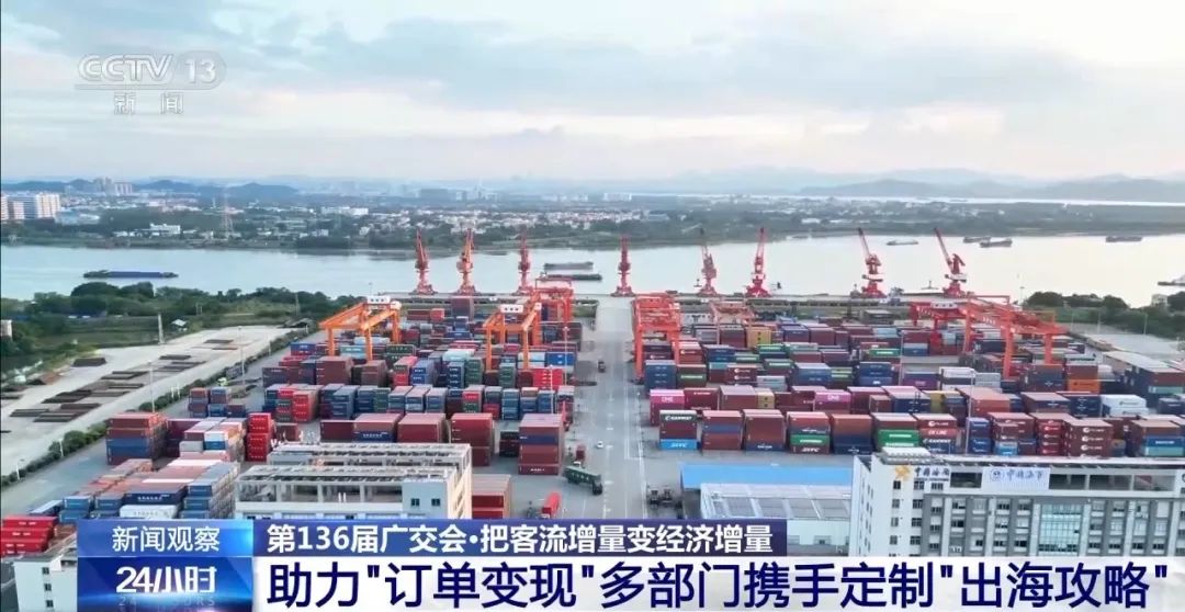 微信圖片_20241018175221.jpg