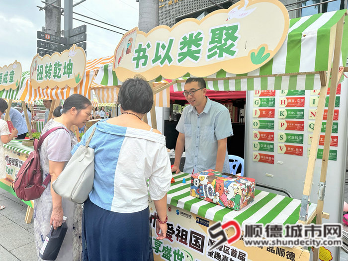 微信圖片_20241018153604_副本.jpg