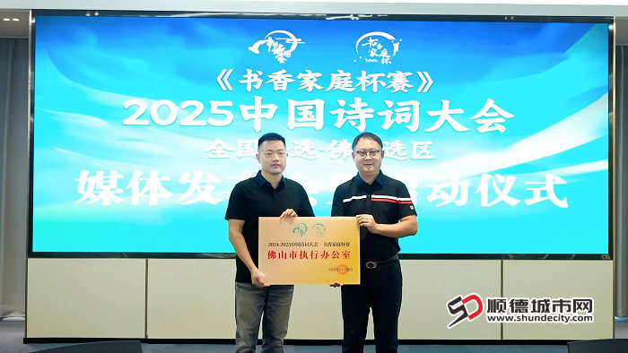 微信圖片_20241018233306.jpg