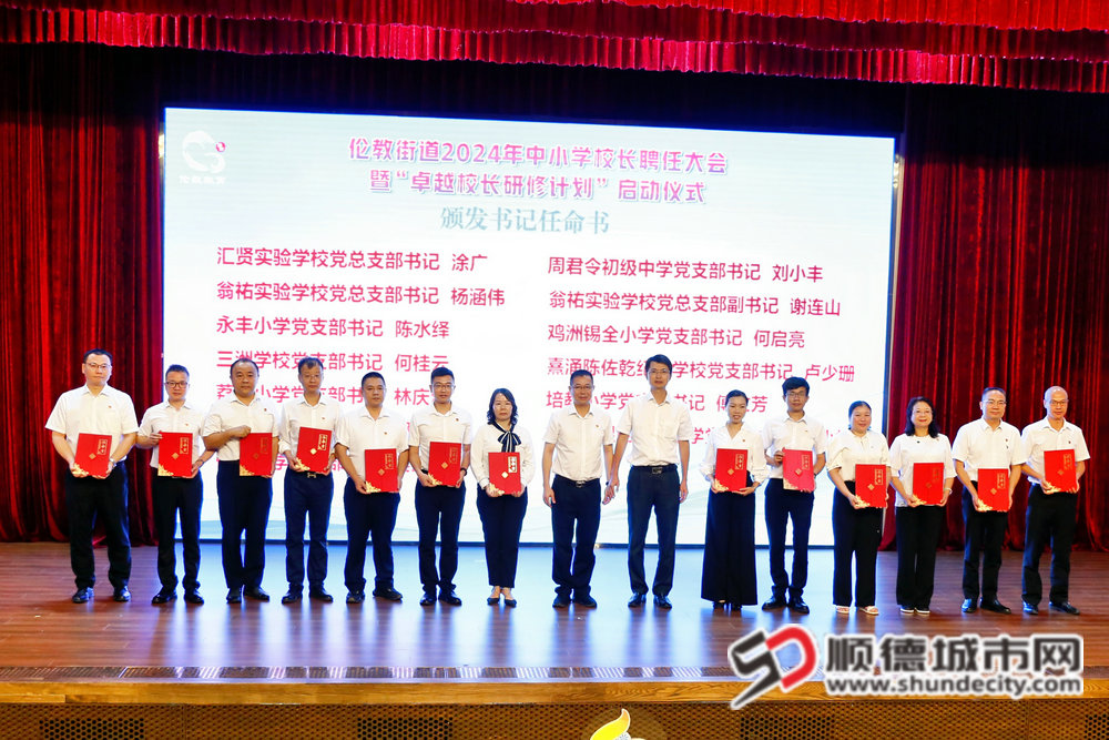 微信圖片_20241020200645_副本.jpg