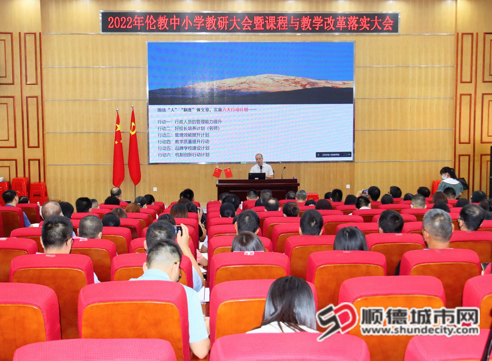 微信圖片_20241020203433_副本.jpg