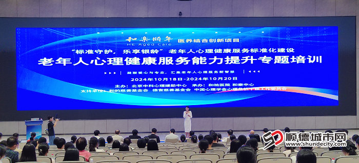 微信圖片_20241021071358.jpg