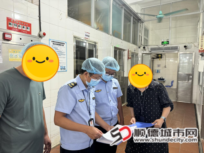 微信圖片_20241021214225_副本.png
