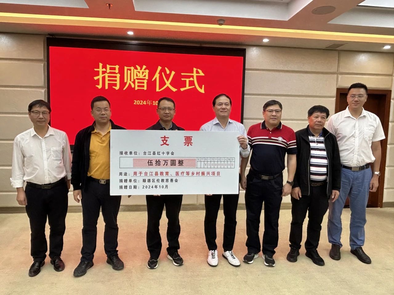 微信圖片_20241022091428.jpg