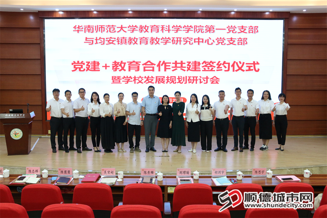 微信圖片_20241022201624.jpg