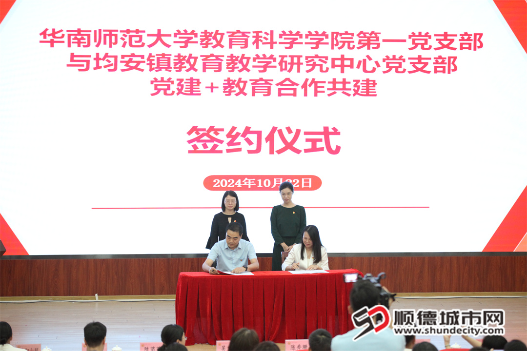 微信圖片_20241022201643.jpg