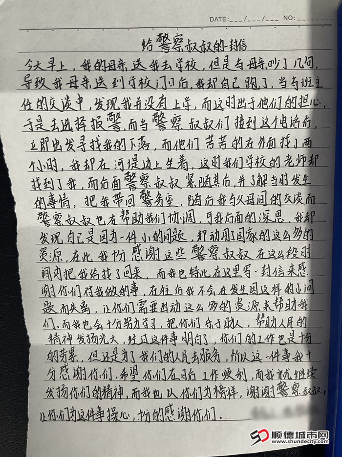 微信圖片_20241023151657.png
