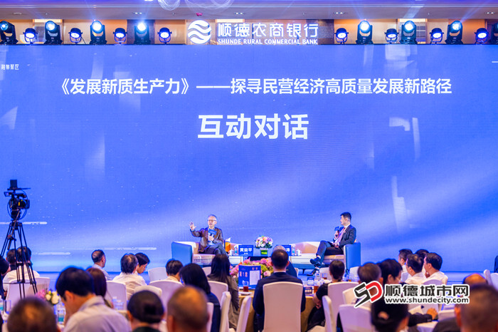 專家與企業(yè)面對面對話。.jpg