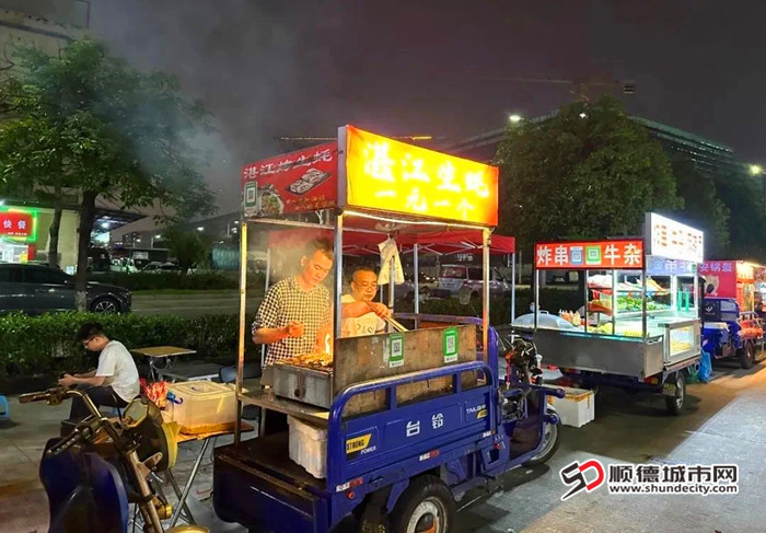 夜市商販有序經(jīng)營。.jpg