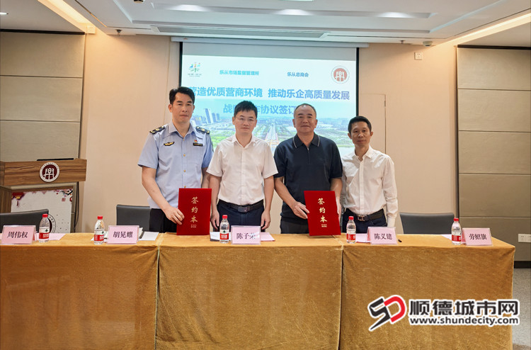 微信圖片_20241024194915_副本.jpg