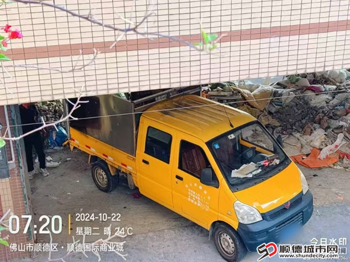 微信圖片_20241024111308.jpg