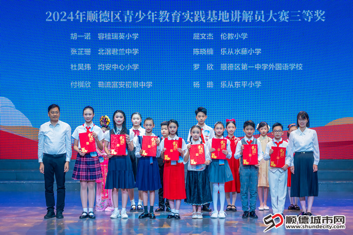 微信圖片_20241025184254_副本.jpg