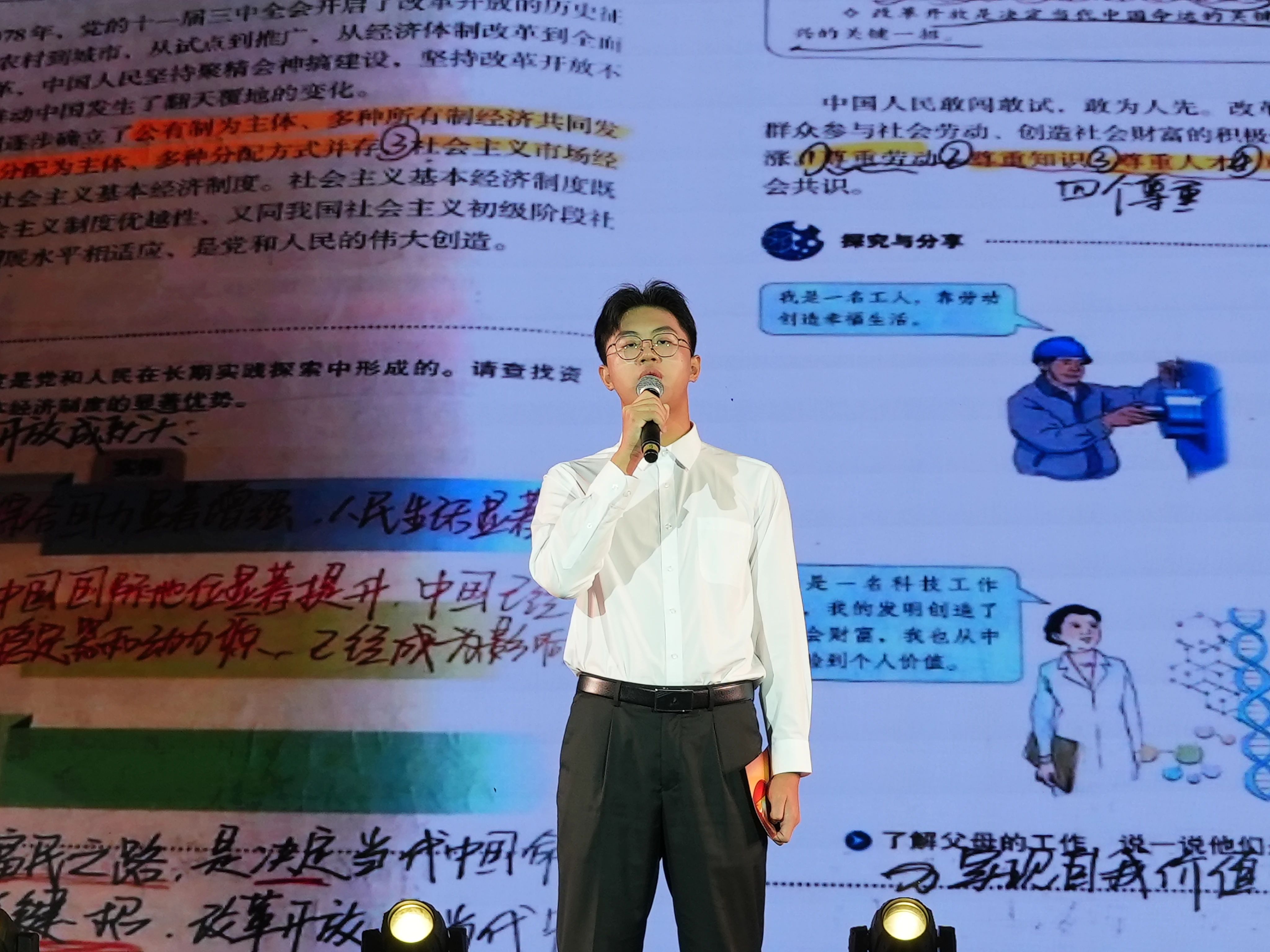 微信圖片_20241028000020.jpg