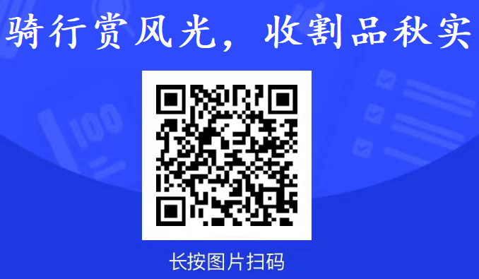 微信圖片_20241027105620.png