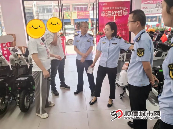 微信圖片_20241028233001_副本.jpg