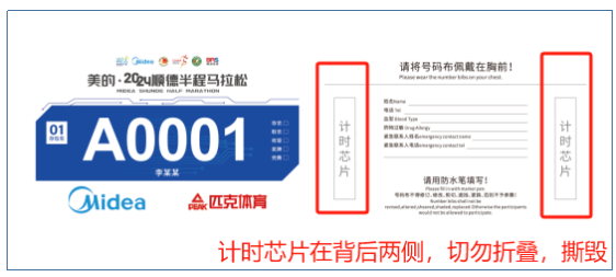 微信圖片_20241029103452.png