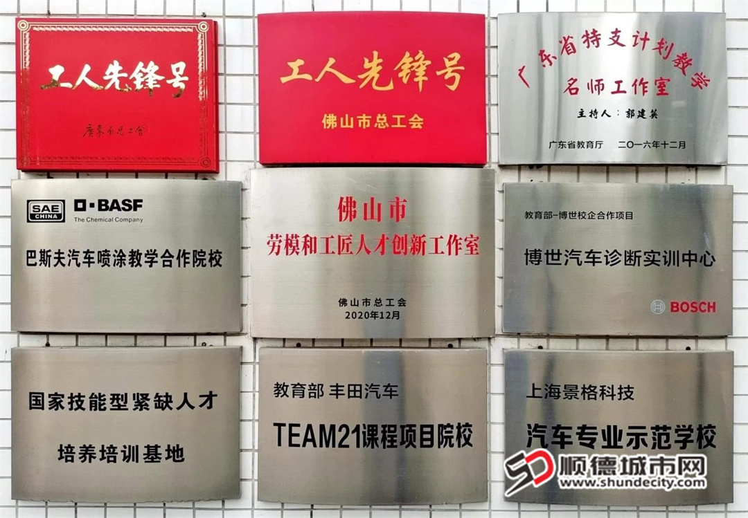 微信圖片_20241029193059.jpg