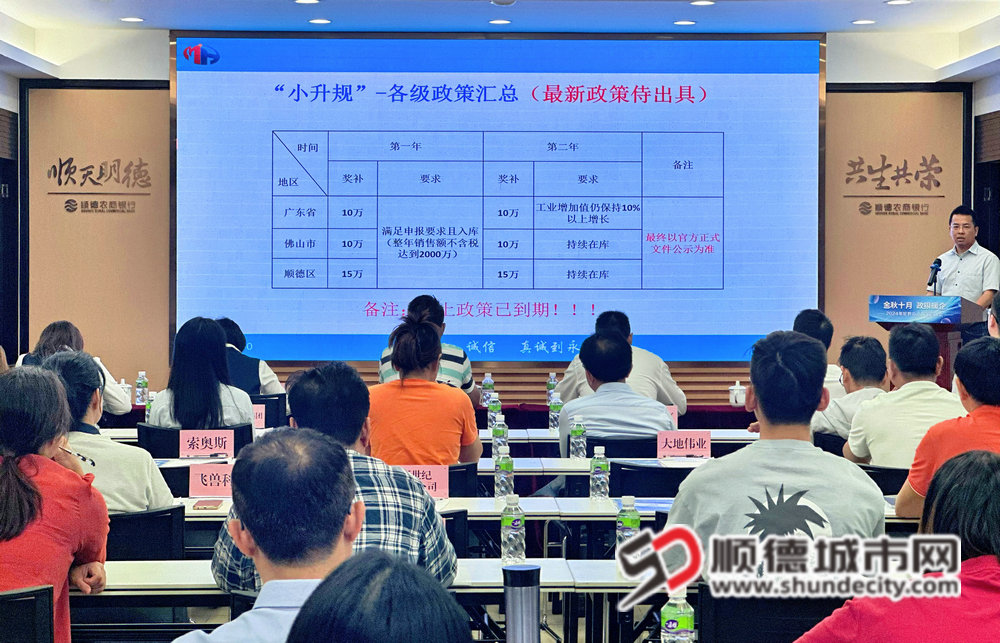 微信圖片_20241030203004_副本.jpg