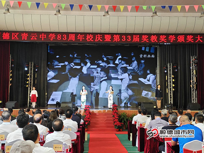 微信圖片_20241030215836.jpg