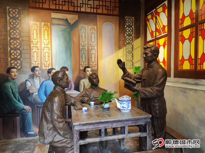 烏泥塘會議舊址_副本.jpg