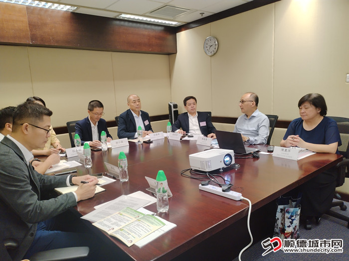 8月13日-14日，順德區委常委、統戰部長梁偉沛帶領專項工作組赴香港開展醫養合作考察調研，與香港特區政府有關部門座談探討跨境養老事宜。_副本.jpg