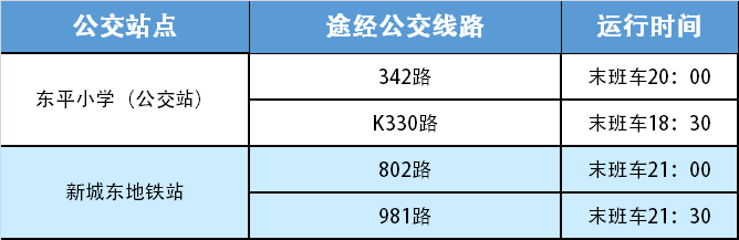 微信圖片_20241101095642.png