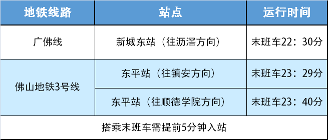 微信圖片_20241101095630.png