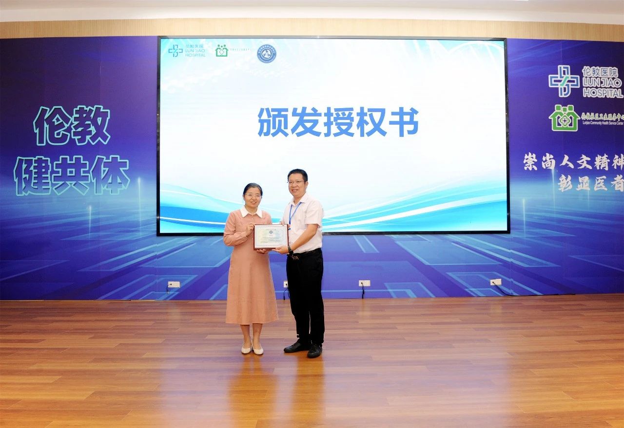 微信圖片_20241101142209.jpg