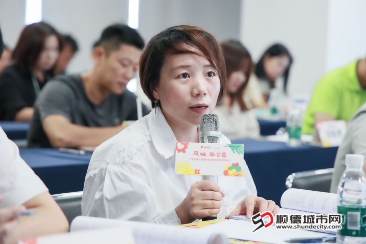 微信圖片_20241101233637_副本.jpg