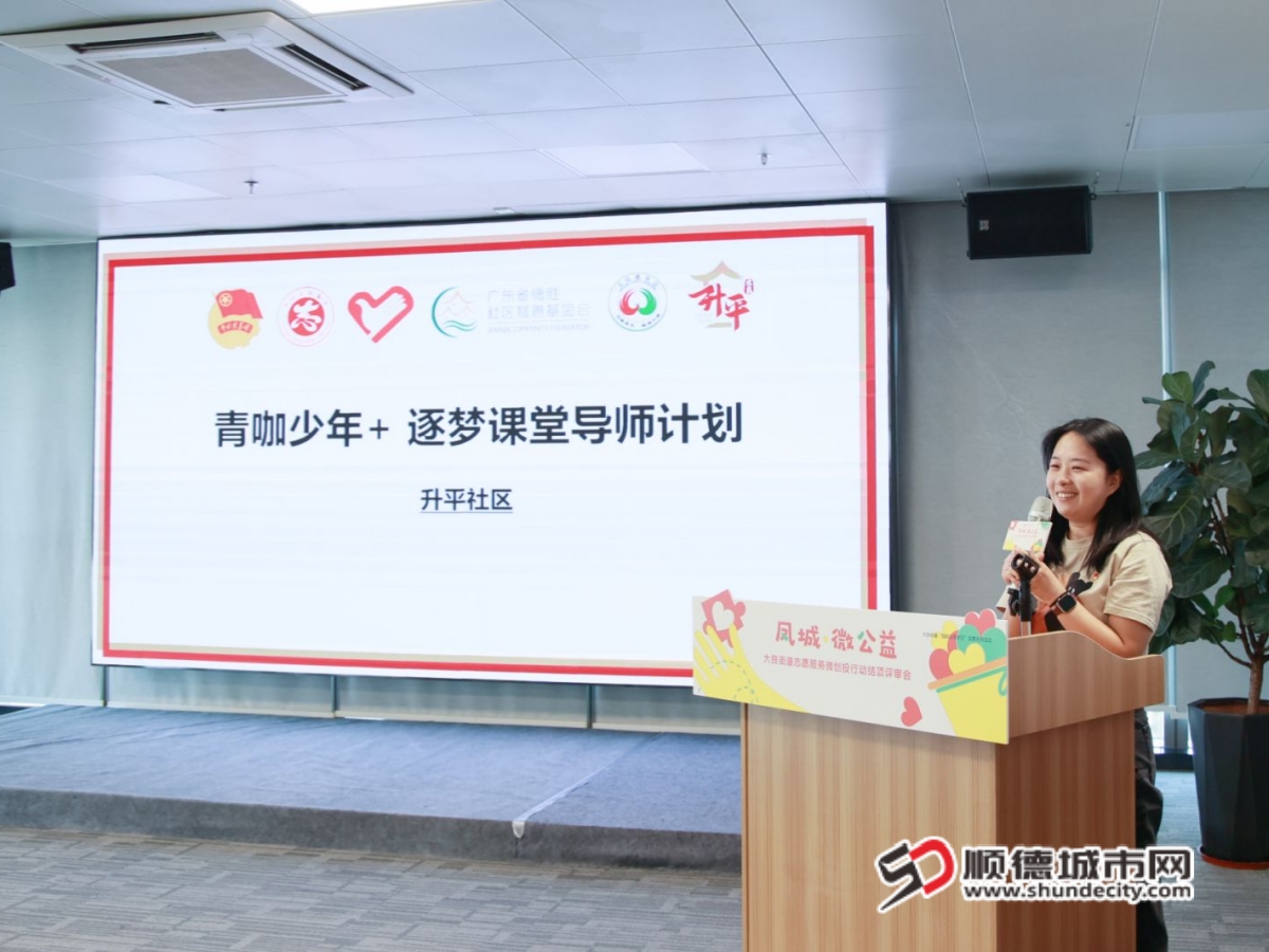 微信圖片_20241101233619_副本.jpg