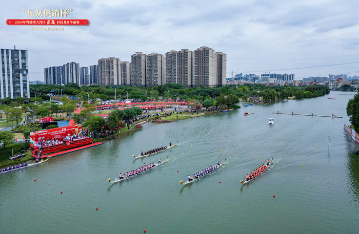 賽事在環(huán)境優(yōu)美的琴韻公園舉行。.jpg