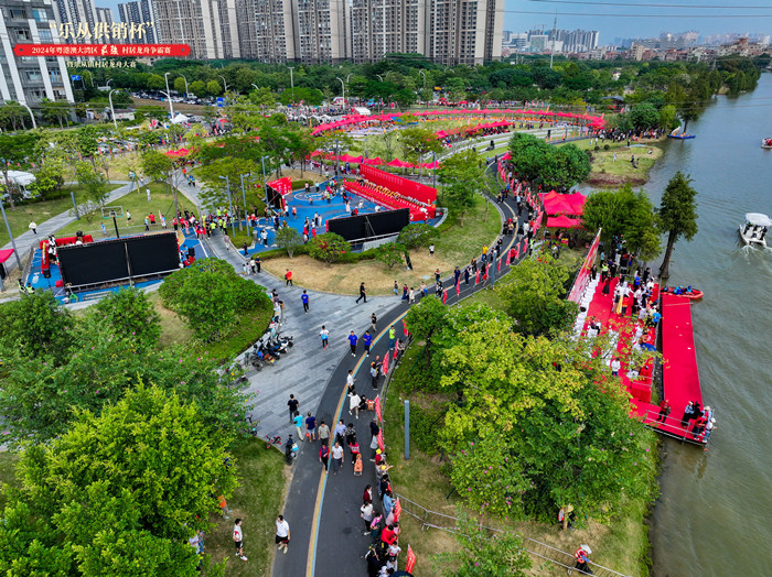 賽事地點琴韻公園是樂從鎮以水興城戰略推動下的一大亮點。.jpg