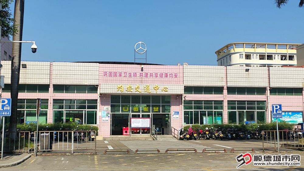 均安客運(yùn)站.jpg
