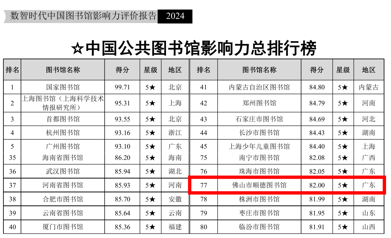 圖片3.png