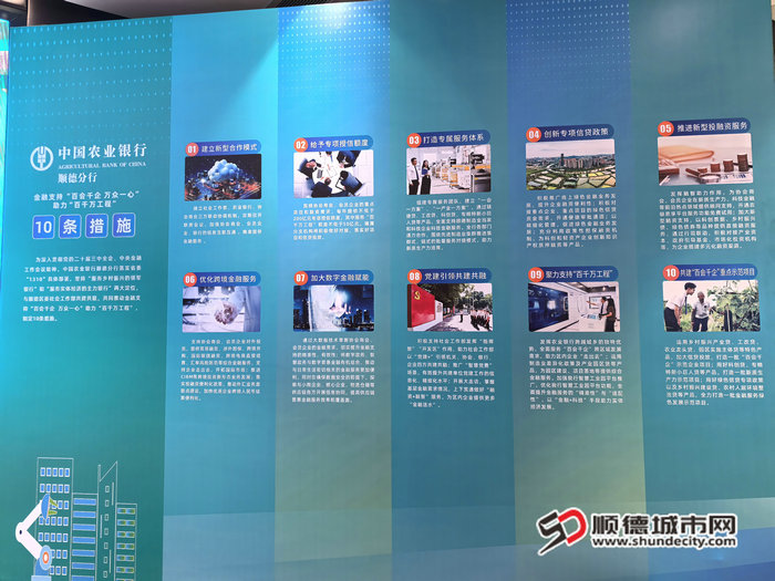 微信圖片_20241105180221_副本.jpg