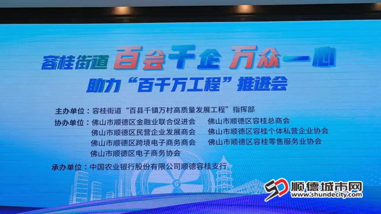 微信圖片_20241105180140.jpg