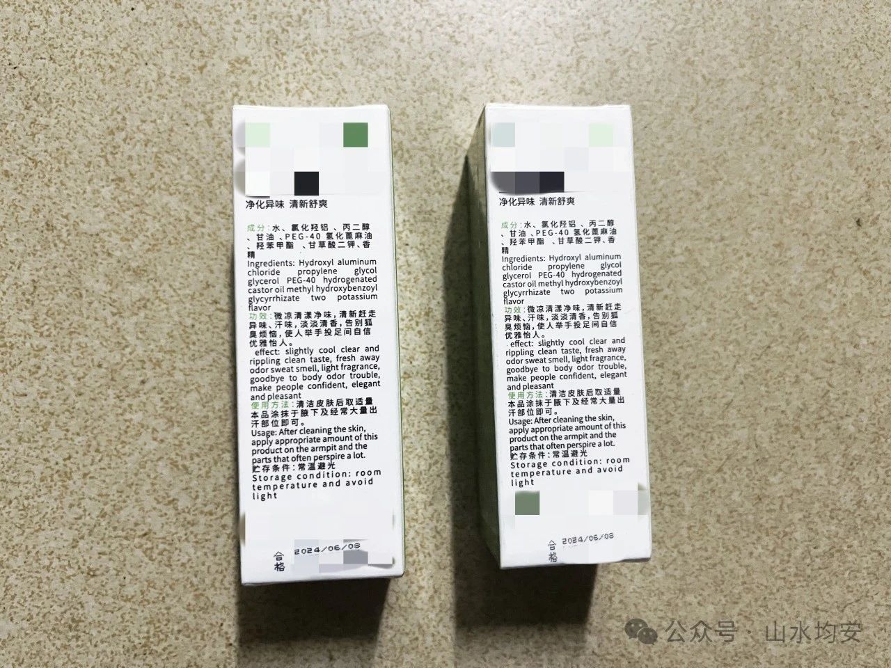 微信圖片_20241106113150.jpg