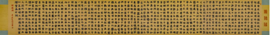 微信圖片_20241107204550.png