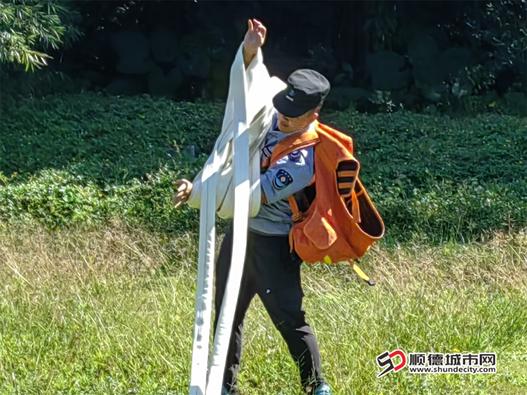 微信圖片_20241108212944.jpg