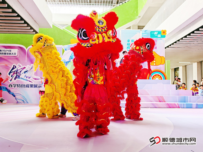 羅沙小學舞獅。.jpg