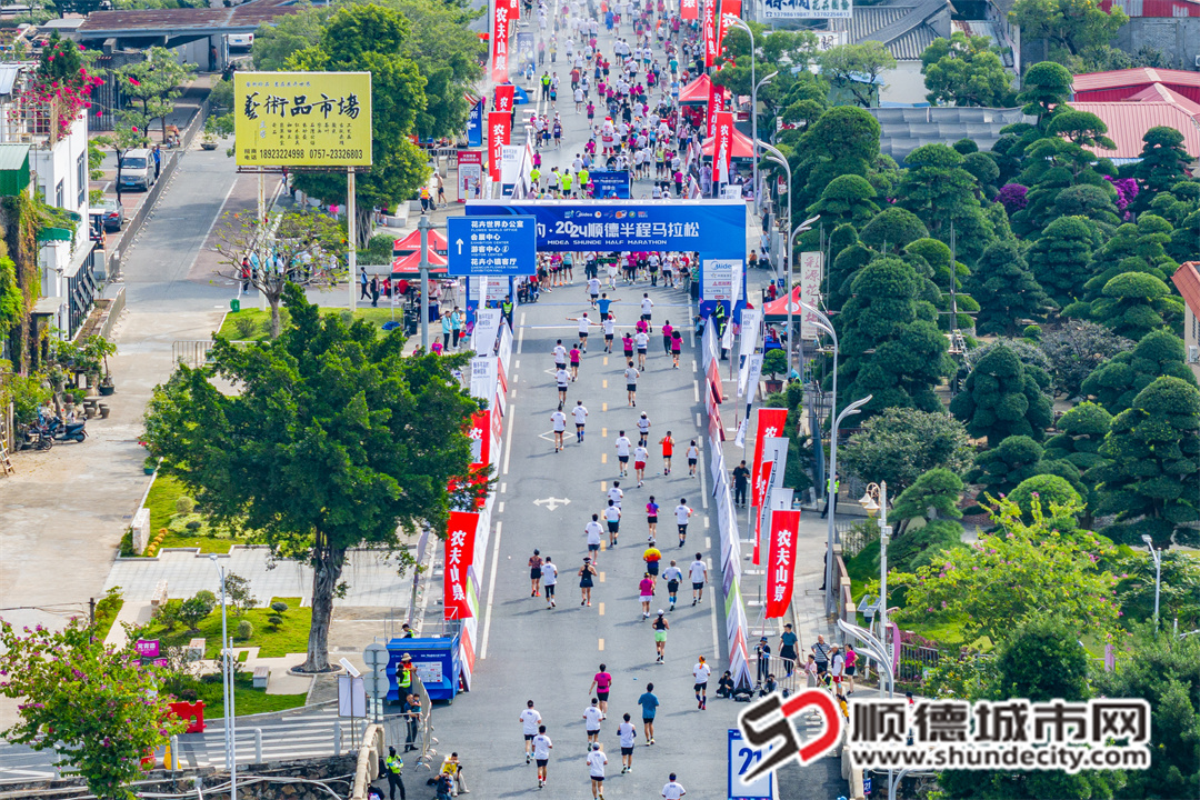 5選手們經過陳村花卉世界展覽中心.jpg