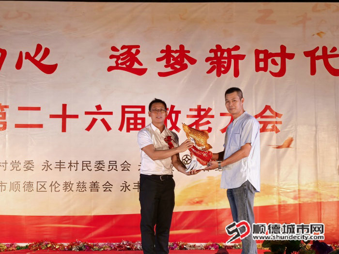 微信圖片_202411102053141_副本.jpg