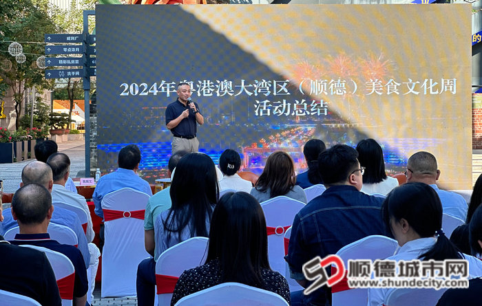 微信圖片_20241111173828_副本.jpg