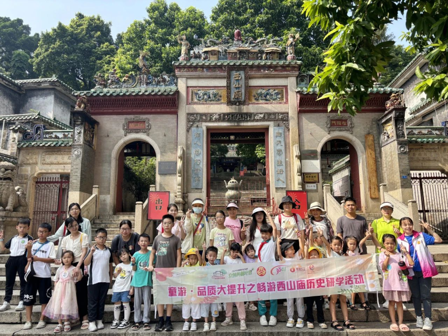 微信圖片_20241112004733.png