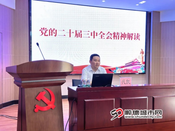微信圖片_20241112205557_副本.jpg