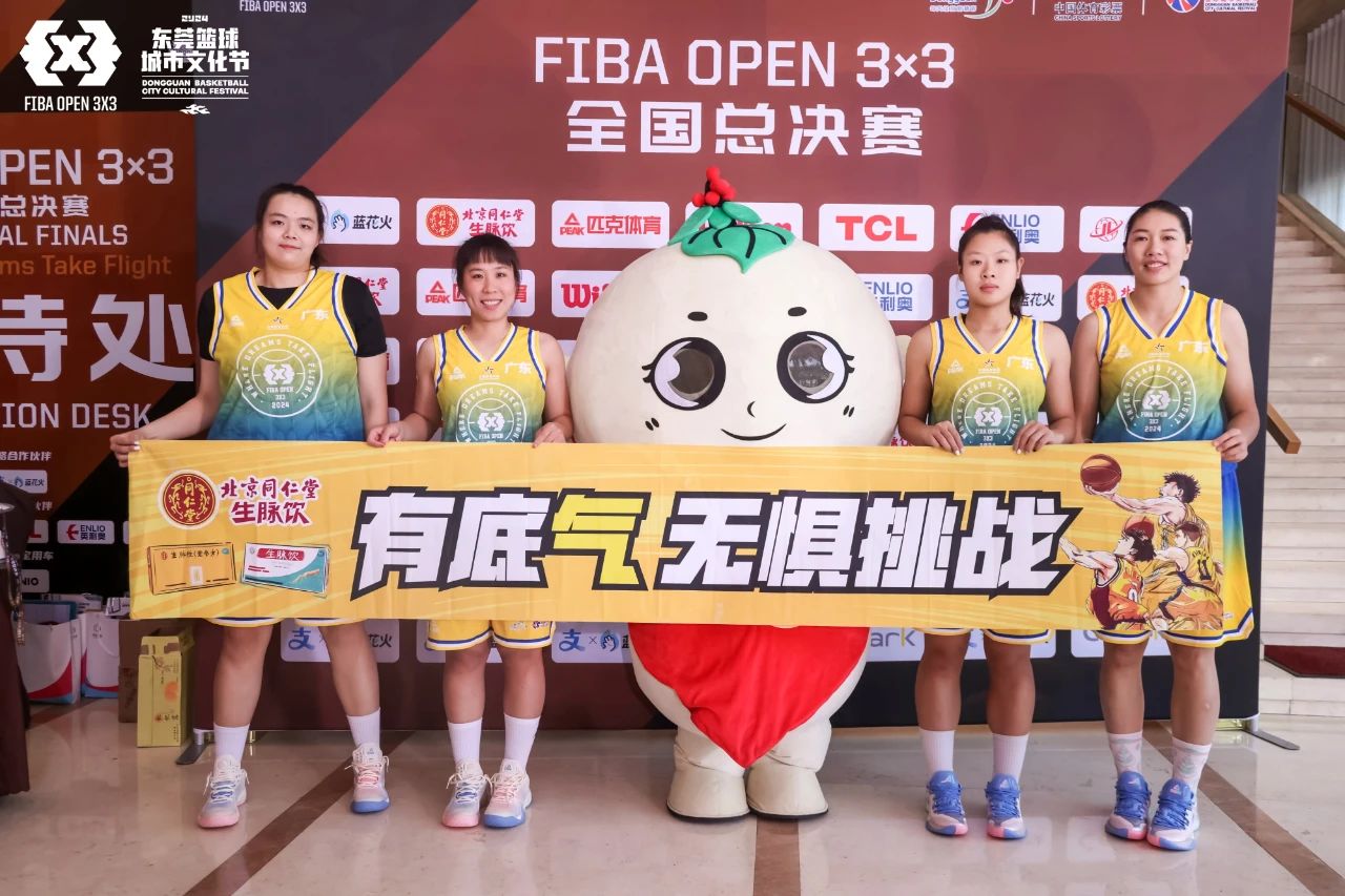 微信圖片_20241113092018.jpg